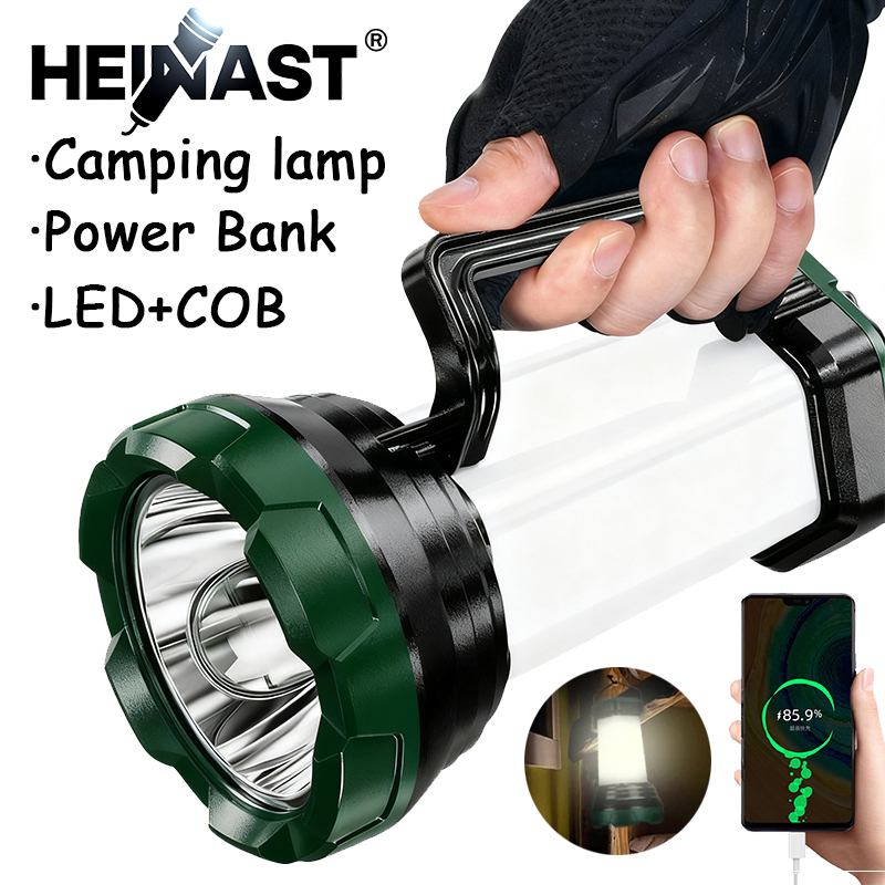 Outdoor Power Bank - Portable Powerful LED Flashlight With COB