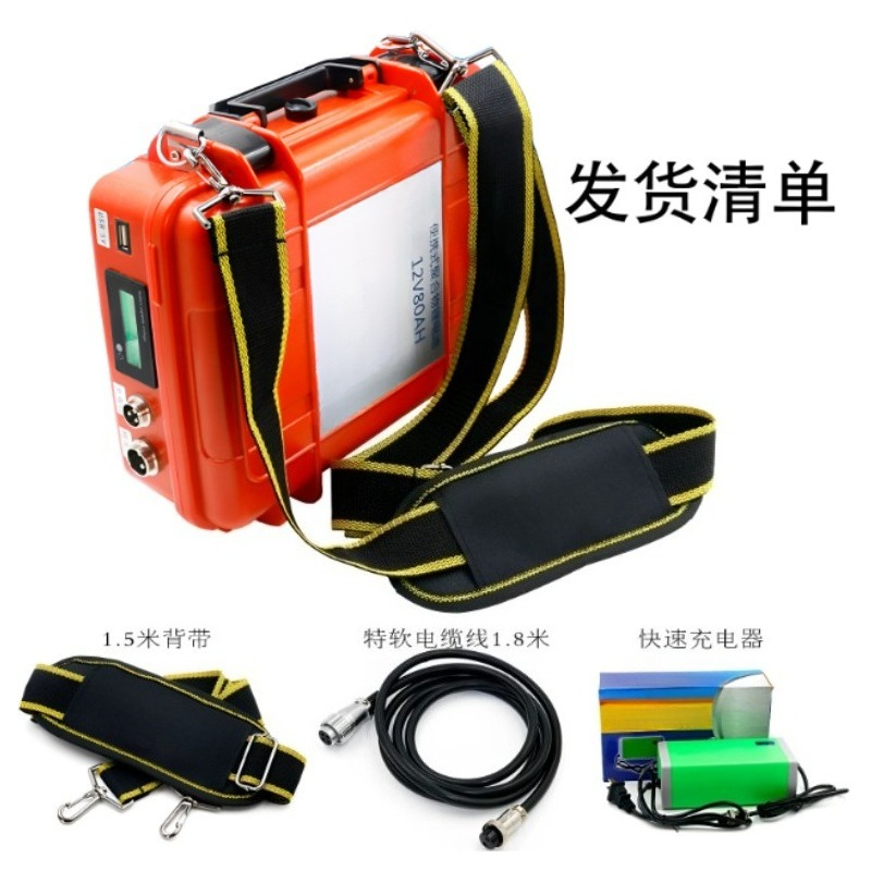 Portable 12 Volt 80 Amp Hour L - đánh giá và giá Outdoor Power Mop