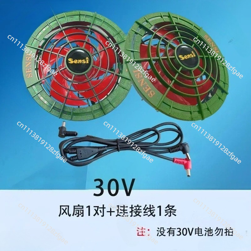 Summer Cooling 30V Air Conditi - đánh giá và giá Outdoor Power Bank