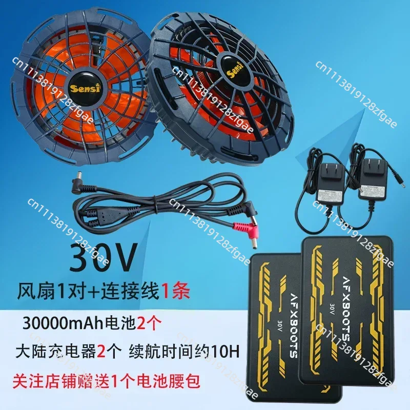 Summer Cooling 30V Air Conditi - đánh giá và giá Outdoor Power Bank