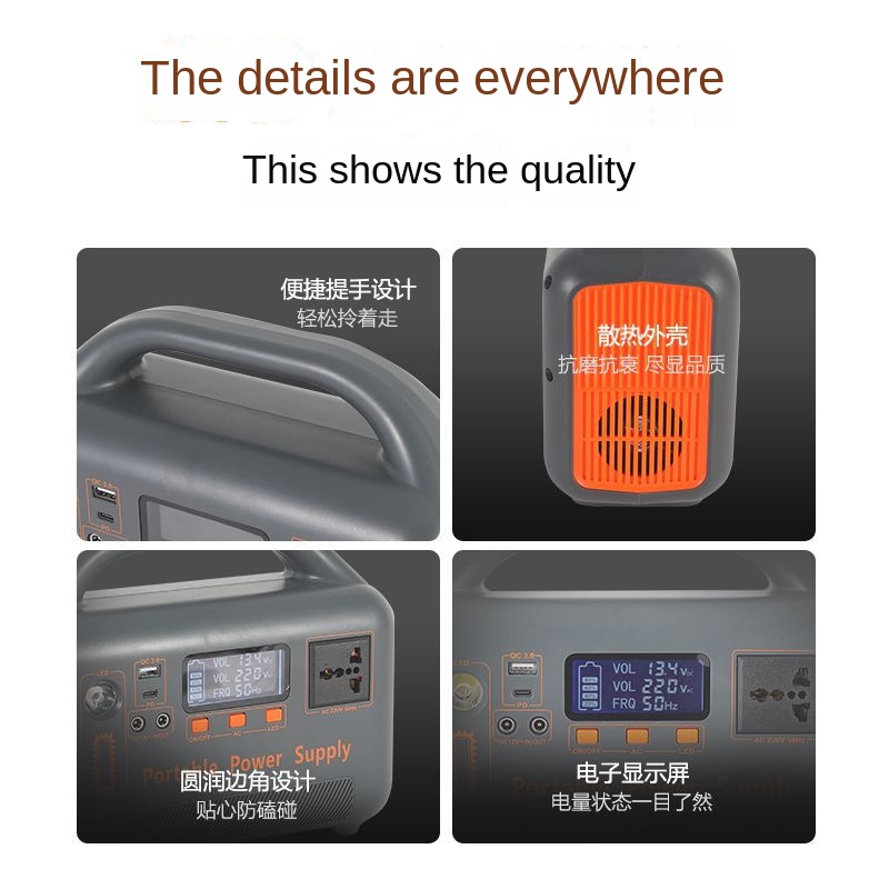 Cross-border New 220V400W LiFe - đánh giá và giá Outdoor Power Tool Storage